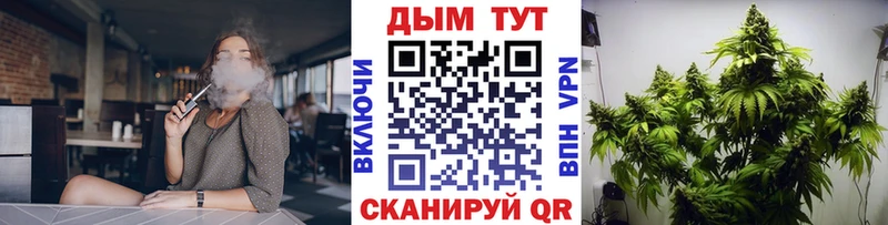 Что такое Ессентуки КОКАИН  Амфетамин  A PVP  ГАШИШ  Меф 