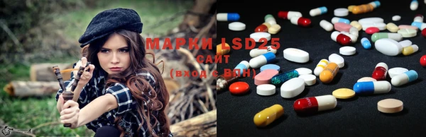 MDMA Premium VHQ Карталы