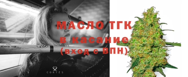 кокаин VHQ Касимов