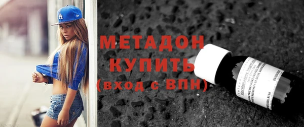 спайс Карпинск