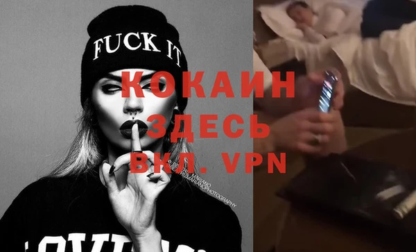 MDMA Premium VHQ Карталы