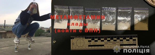 MDMA Premium VHQ Карталы