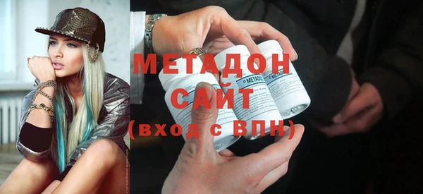 спайс Карпинск