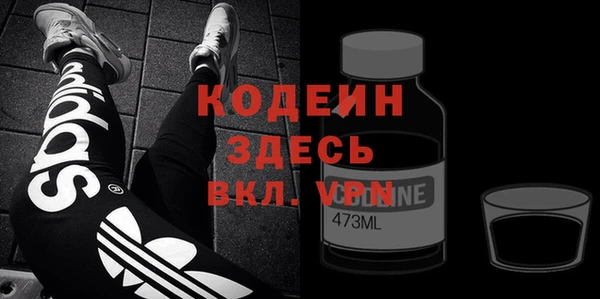 MDMA Premium VHQ Карталы