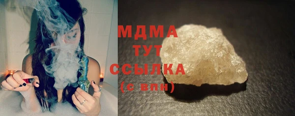 спайс Карпинск