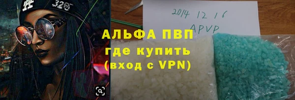 MDMA Premium VHQ Карталы