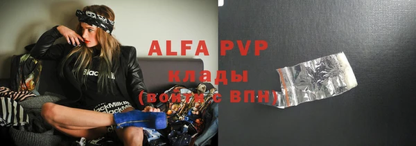 MDMA Premium VHQ Карталы