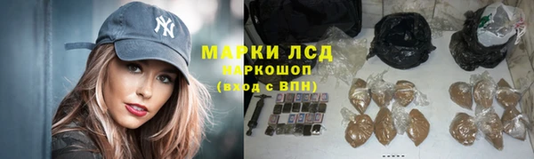 кокаин VHQ Касимов