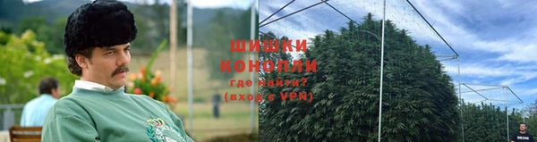 кокаин VHQ Касимов