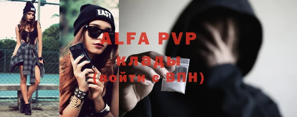 MDMA Premium VHQ Карталы