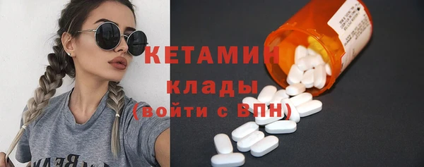 MDMA Premium VHQ Карталы
