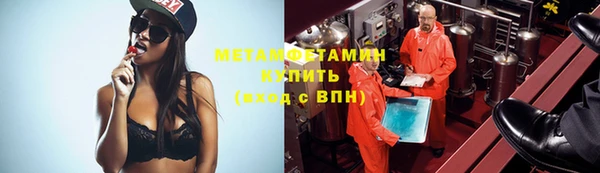 кокаин VHQ Касимов