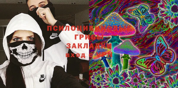 MDMA Premium VHQ Карталы