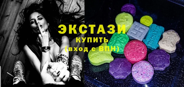кокаин VHQ Касимов