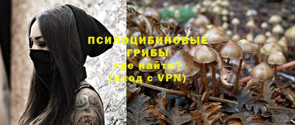 кокаин VHQ Касимов