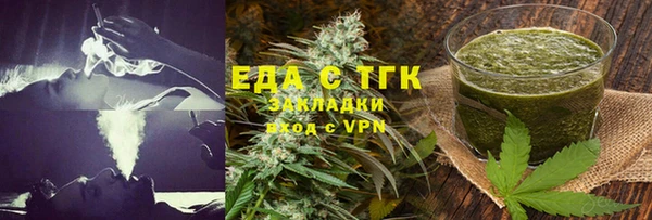 MDMA Premium VHQ Карталы