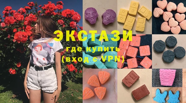 кокаин VHQ Касимов
