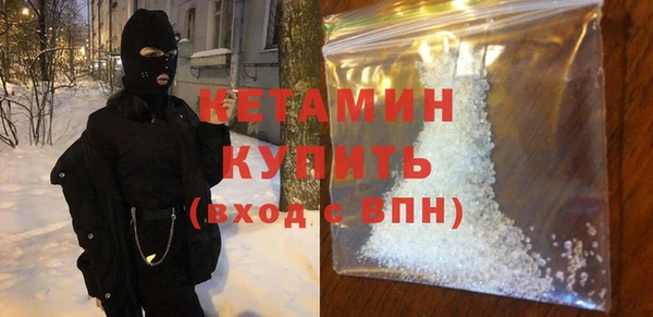 спайс Карпинск