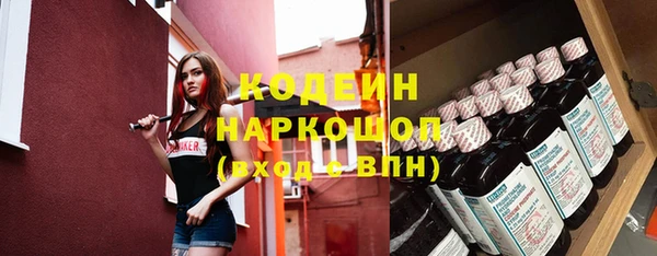 MDMA Premium VHQ Карталы