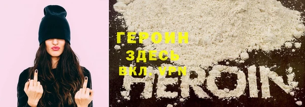 MDMA Premium VHQ Карталы