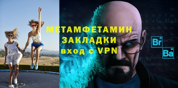 кокаин VHQ Касимов