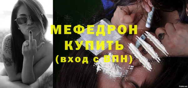 спайс Карпинск