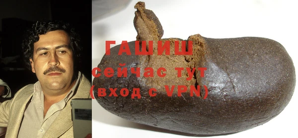 MDMA Premium VHQ Карталы