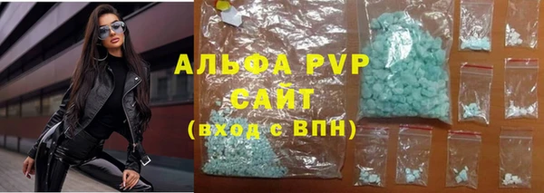 MDMA Premium VHQ Карталы