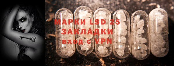 MDMA Premium VHQ Карталы
