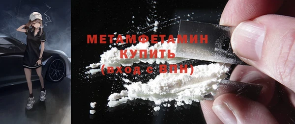 спайс Карпинск