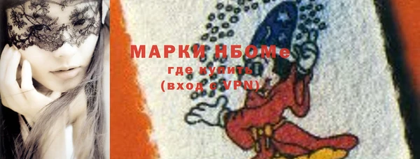 MDMA Premium VHQ Карталы