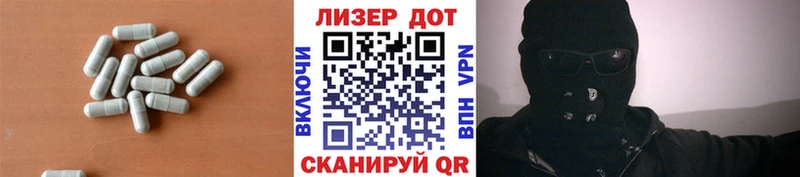 ЛСД экстази кислота  Ессентуки 