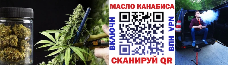 цены   Ессентуки  blacksprut ССЫЛКА  ТГК Wax 