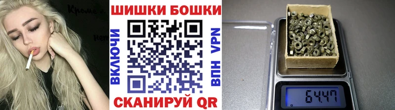 купить  цена  Ессентуки  МАРИХУАНА LSD WEED 